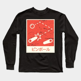 "Pinball" In Japanese | Arcade Graphic Long Sleeve T-Shirt